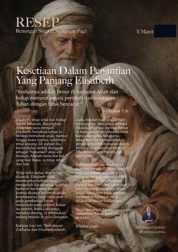 Daily Bread — 11 March