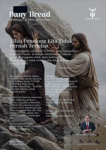 Daily Bread — 7 July