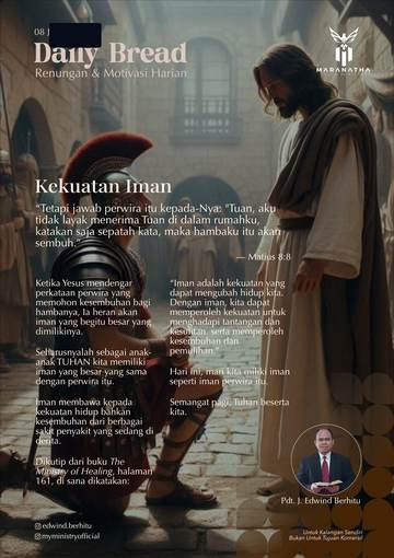 Daily Bread — 8 July
