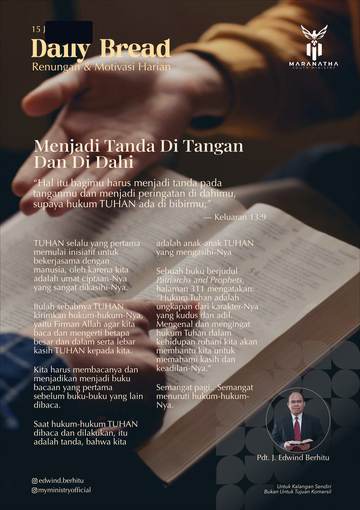 Daily Bread — 15 July