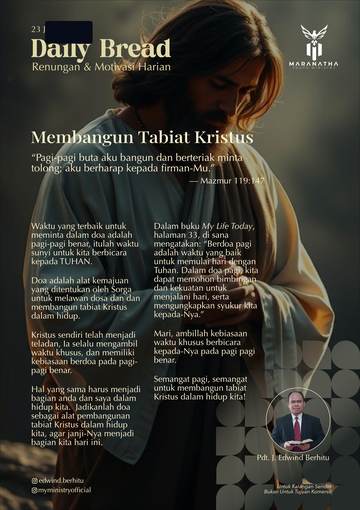 Daily Bread — 23 July
